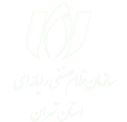 مجوز نظام صنفی رایانه‌ای